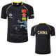 Table tennis clothing men and women adult children short-sleeved Qatar national team uniforms sportswear round neck quick-drying customization Table tennis clothing men and women adult children short-sleeved Qatar national team uniforms sportswear round neck quick-drying customization