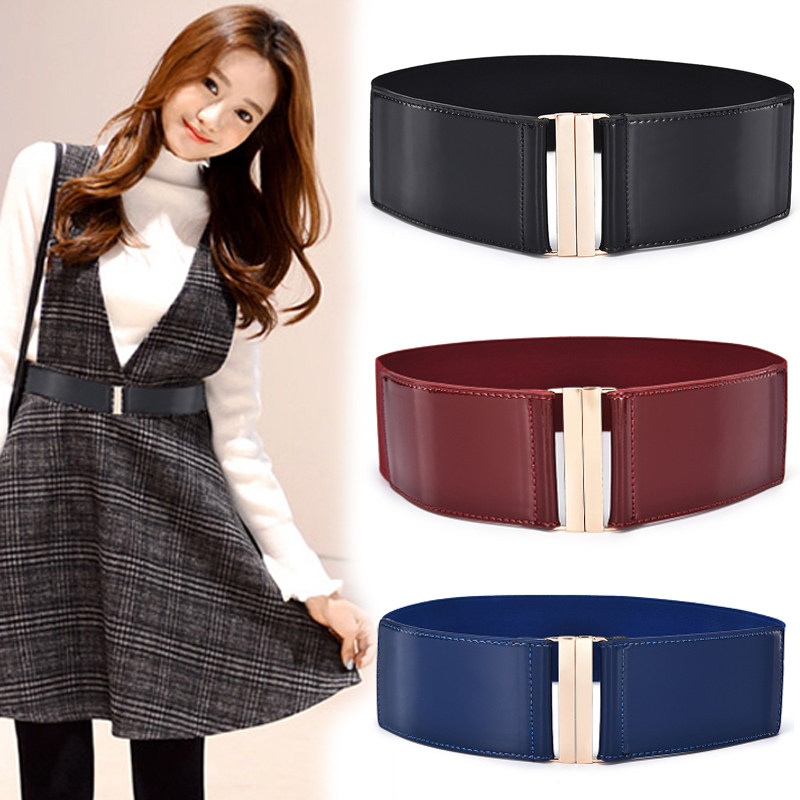 真皮腰带松紧装饰大衣羽绒服休闲百搭毛衣连衣裙腰带