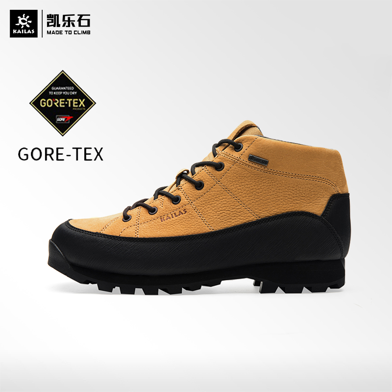 凯乐石男鞋中帮苍穹登山鞋GTX防水鞋徒步鞋V底耐磨户外鞋女款