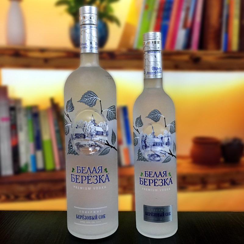俄罗斯原装进口白桦伏特加1升 500毫升组合双支价格伏特加