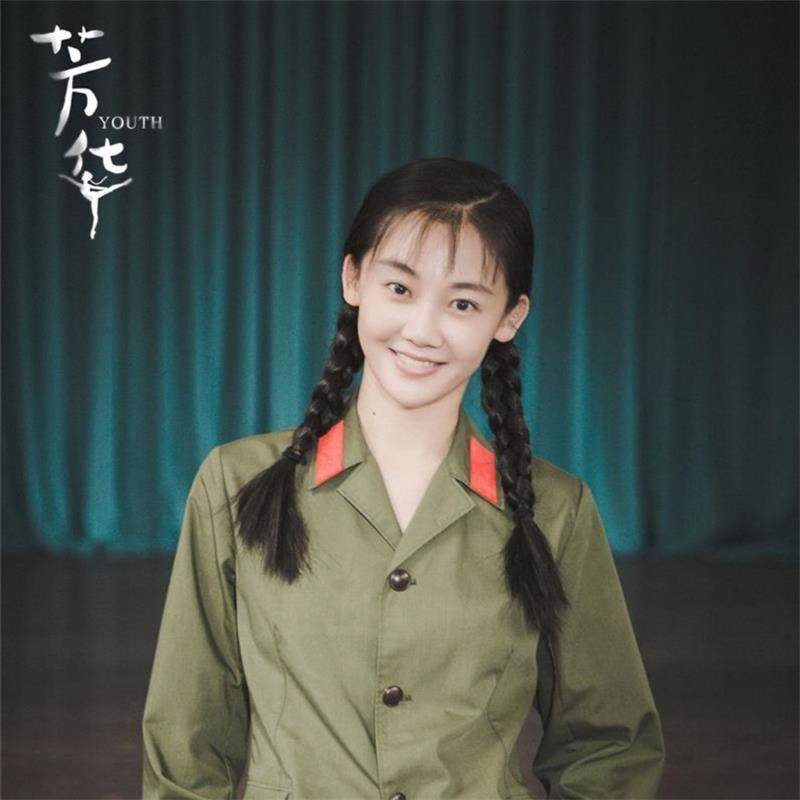 电影芳华黄轩刘峰苗苗同款舞蹈服65式怀旧红卫兵绿军装何小萍男女