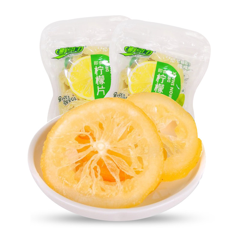 檬娜多即食柠檬片袋装干吃80g蜜饯果脯果干零食蜂蜜柠檬芯5袋包邮