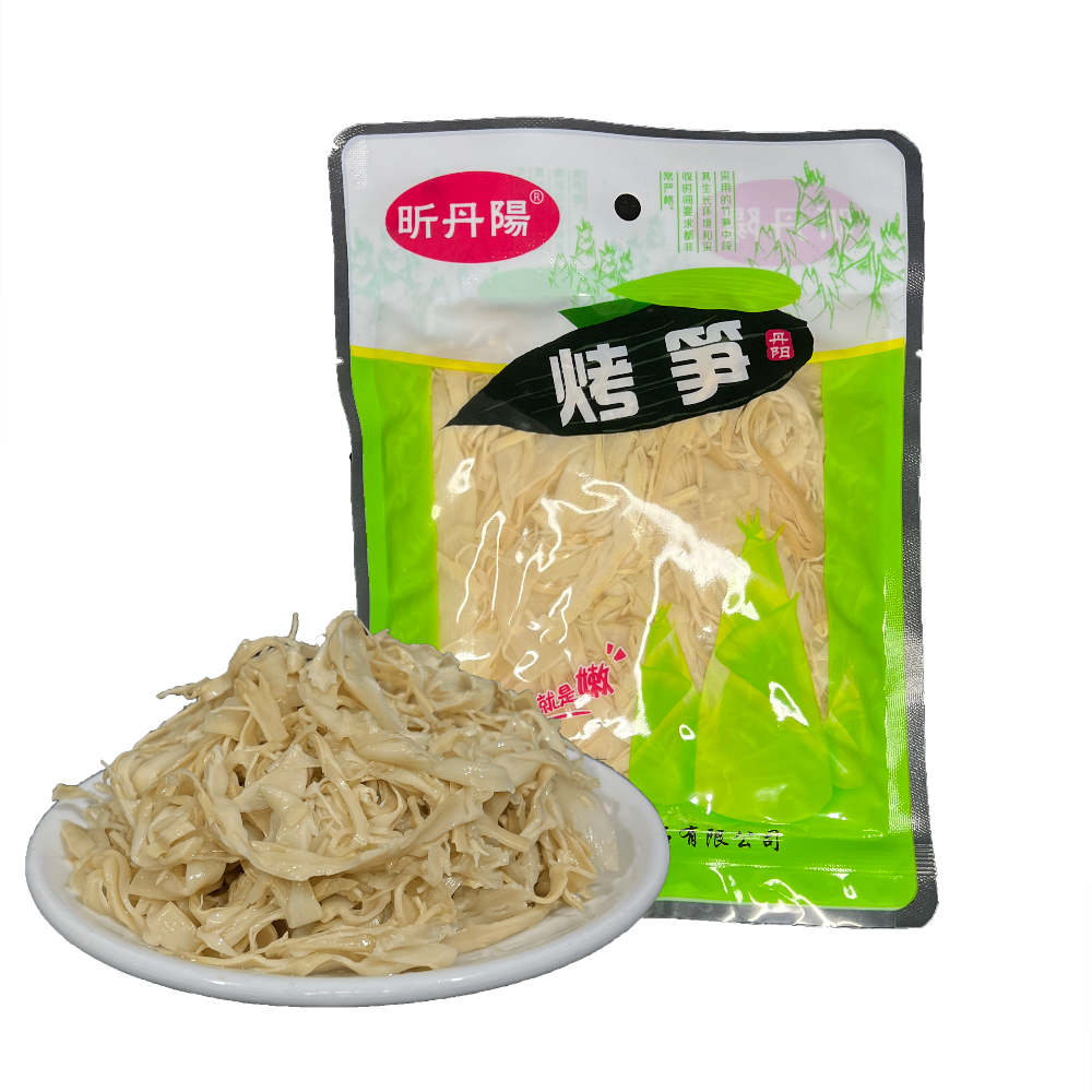 新鲜竹笋5斤火锅袋装野生烟笋玉兰笋尖免泡发笋类制品