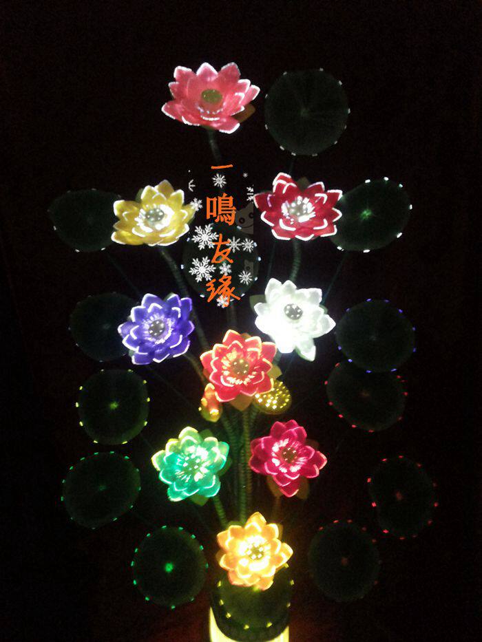 花灯流水摆件风水招财led七彩光纤莲花长明灯摆件