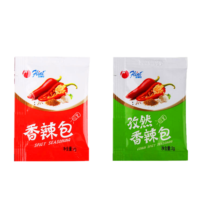 富琳特香辣包50小包家用即食辣椒 好评好店