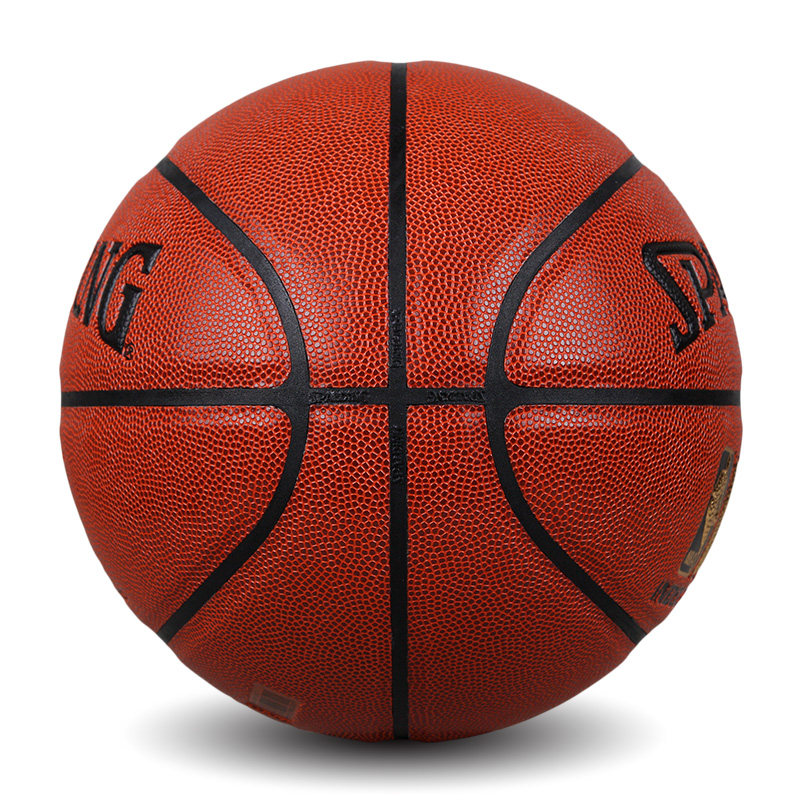 斯伯丁nba篮球官方正品学生耐磨室外水泥地训练比赛专用7号篮球