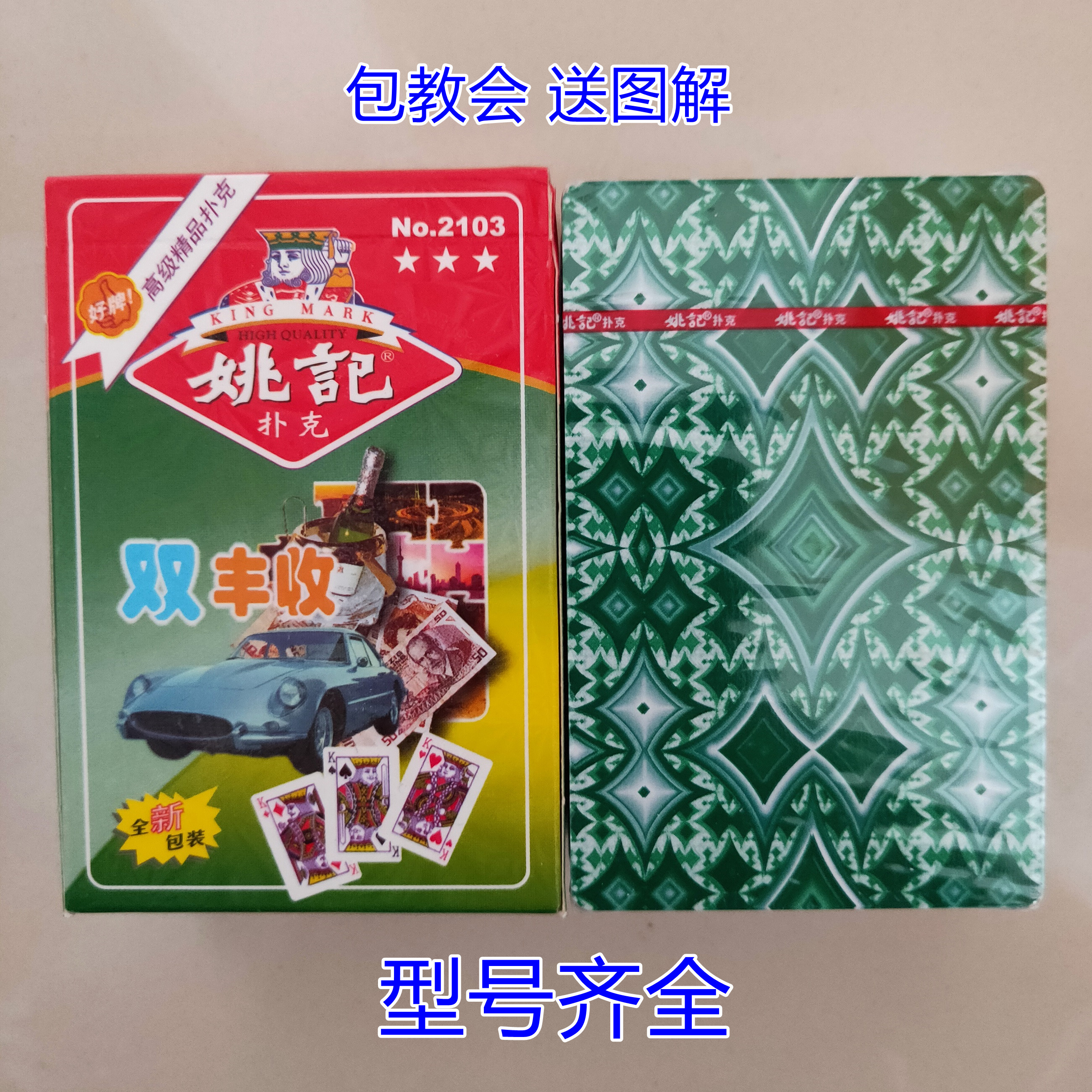 小游戏连连看大全_游戏连连看水果连连看_小黄人游戏大全4399