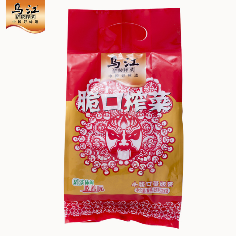 乌江涪陵榨菜小包装脆口榨菜22g*15袋开袋即食清淡开味下饭菜咸菜 - 图1