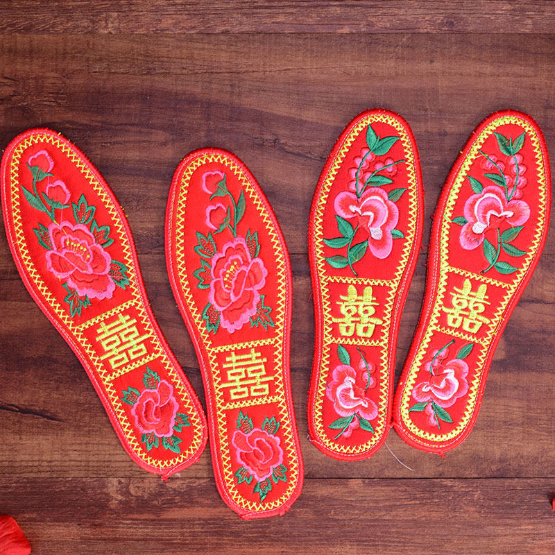 鞋垫喜字绣花绣花鞋手工结婚用大红色纯棉棉布创意礼盒