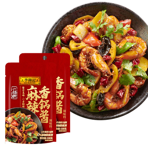 【任选2袋】李锦记一招胜系列6种口味麻辣香锅酱100g*2 8.9元-聚超值