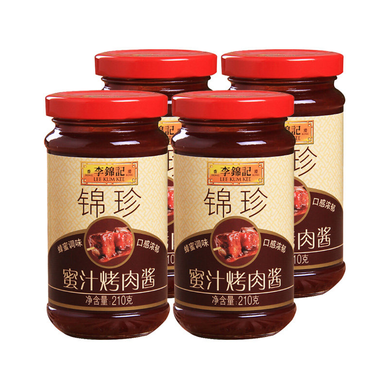 烤肉李锦记锦珍蜜汁肉酱210g4瓶蜂蜜火锅调味酱类调料