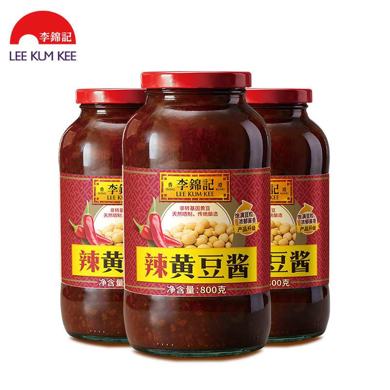 李锦记辣黄豆酱800g3瓶年糕烤肉蘸酱拌面拌饭酱类调料