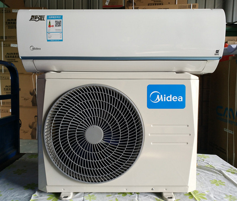 美的空调大1p1.5匹2匹3匹p单冷冷暖定速变频挂机立式柜机一级省电