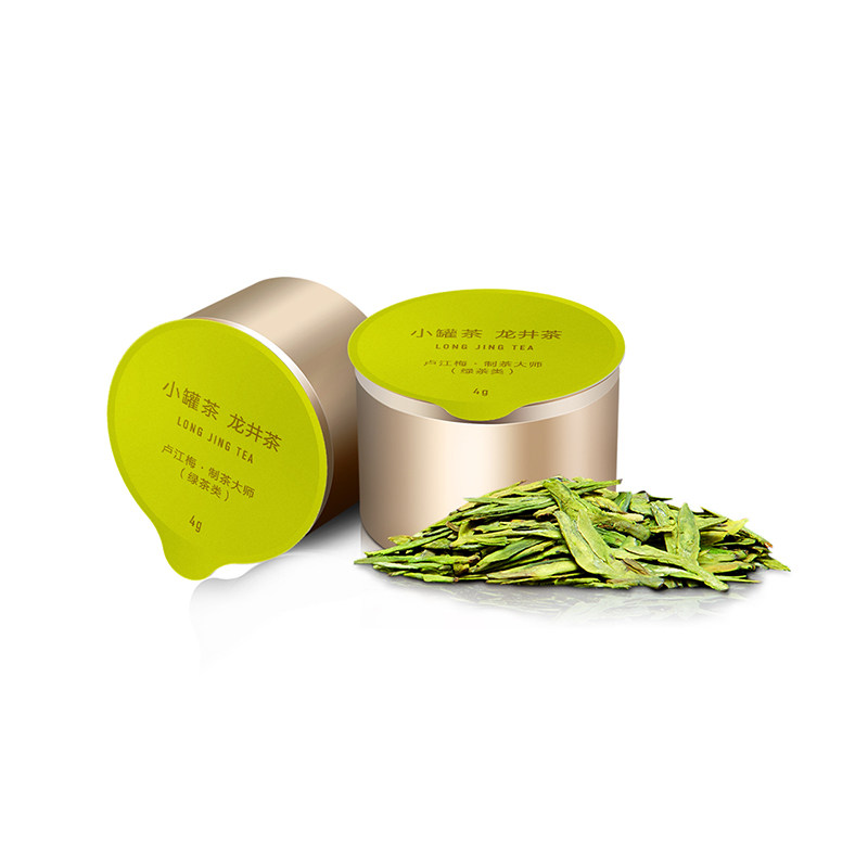 小罐茶特级龙井茶2021年新茶明前绿茶茶叶礼盒装40g年货送礼佳品