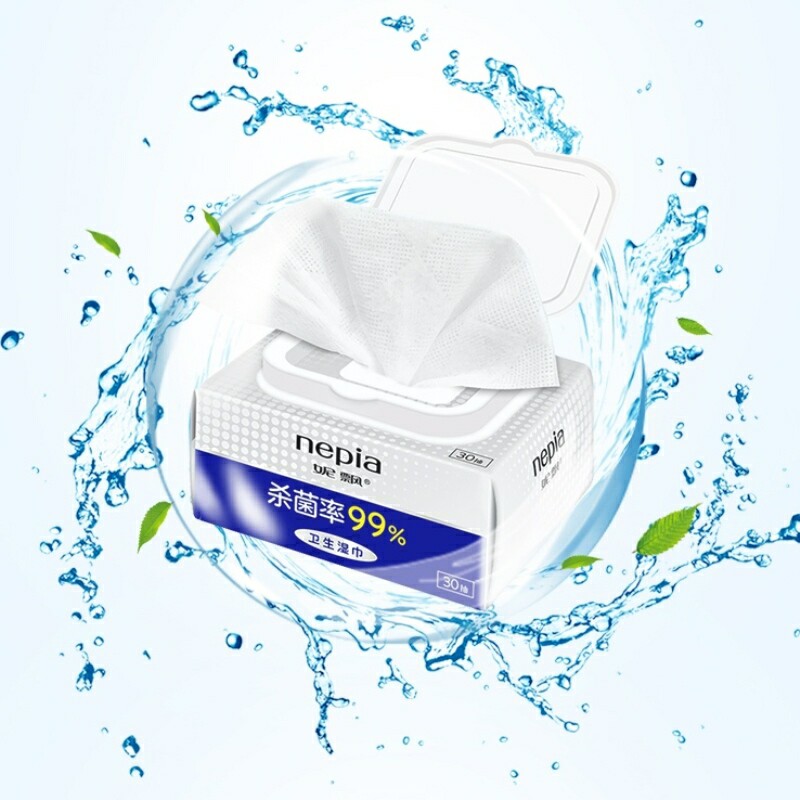 湿巾妮飘包湿巾整箱30片卫生杀菌率杀菌纸巾24包常规湿巾