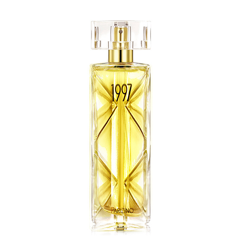 贝丽丝1997香水女士50ml*2 两瓶装女香水清新持久淡香送小样