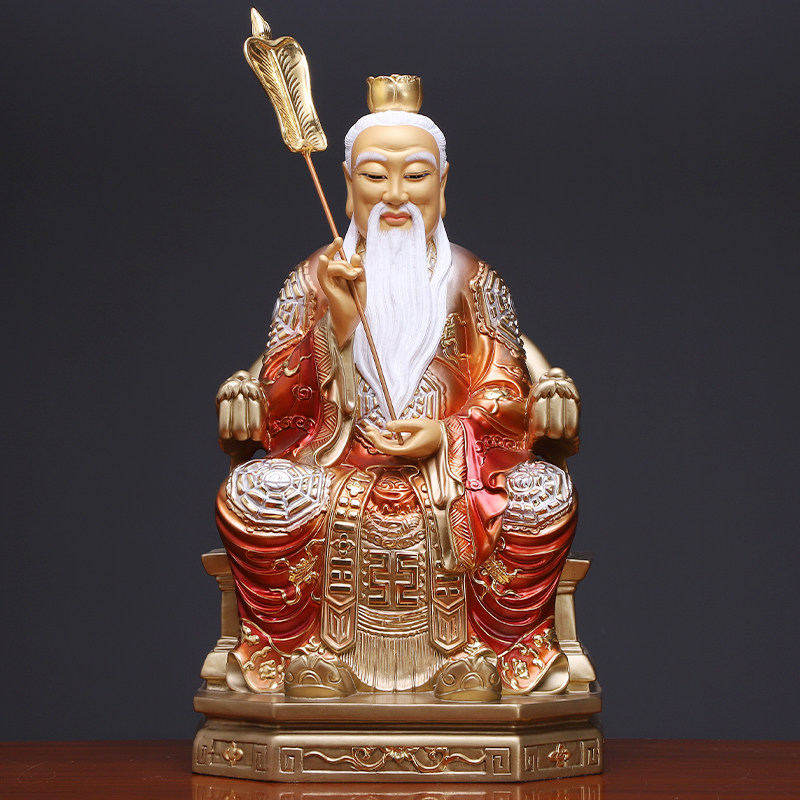 神像太清道德天尊纯铜太上老君供奉道教祖师摆件