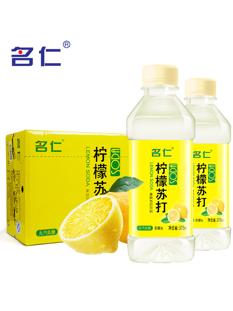 明仁名人饮用整箱促销24瓶梳打水家庭实惠装名仁柠檬苏打水375ml