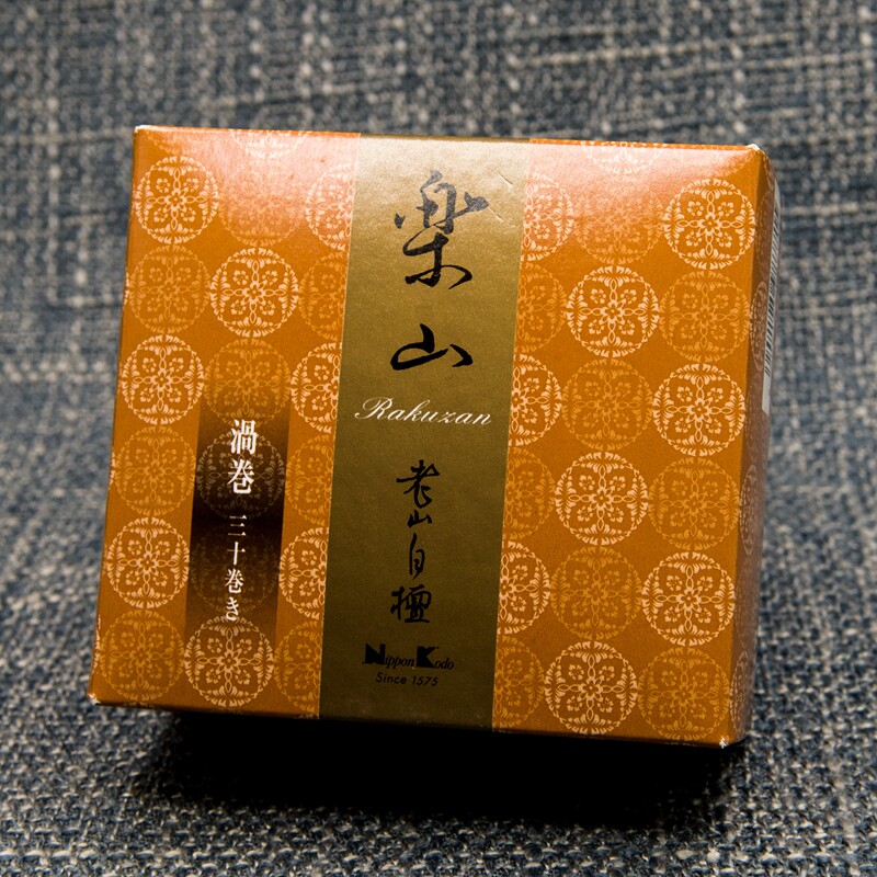 日本香堂nipponkodo乐山白玉兰老山百花白檀沉香盘香香薰香料