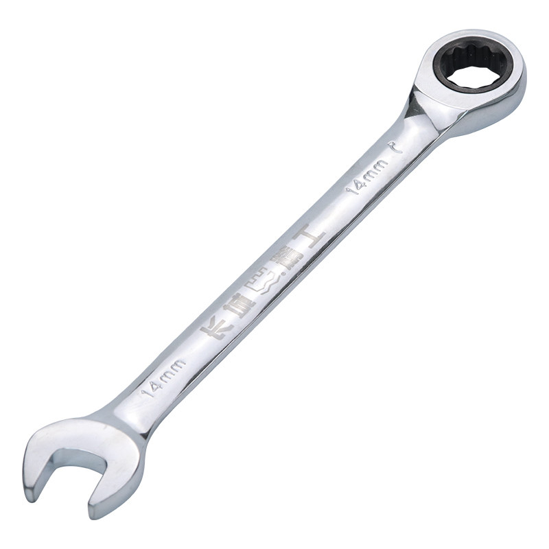 长城工具开口精工梅花快速两用双头扳手棘轮棘轮扳手