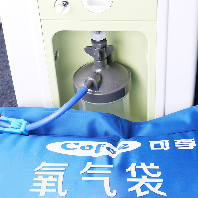 氧气可孚家用便携式孕妇50l大容量吸氧袋枕枕头制氧机