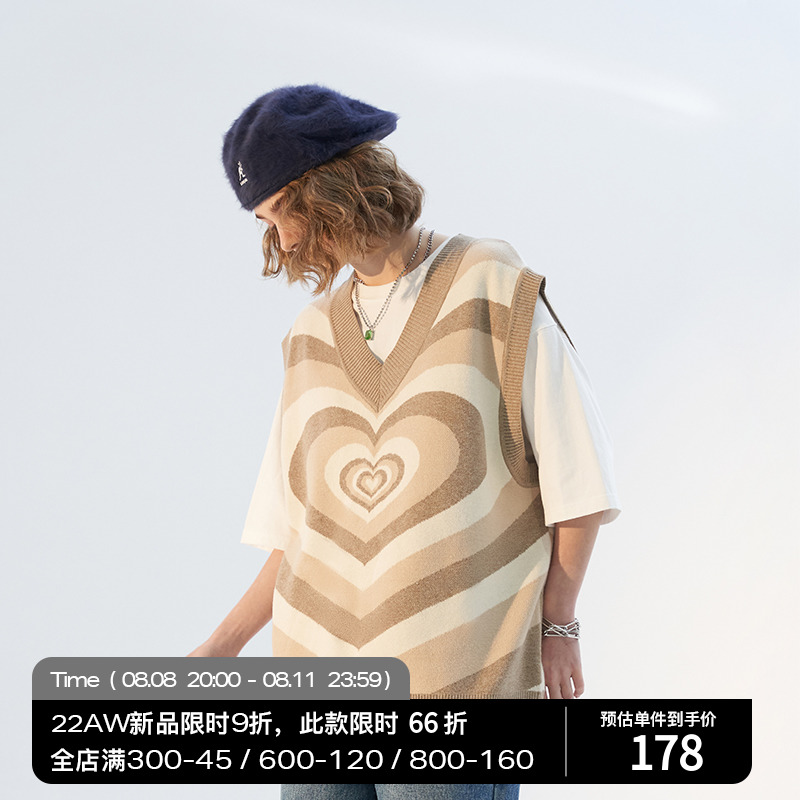 【石凯同款】MODITEC宽松情侣糖果色渐变爱心针织毛衣V领坎肩背心