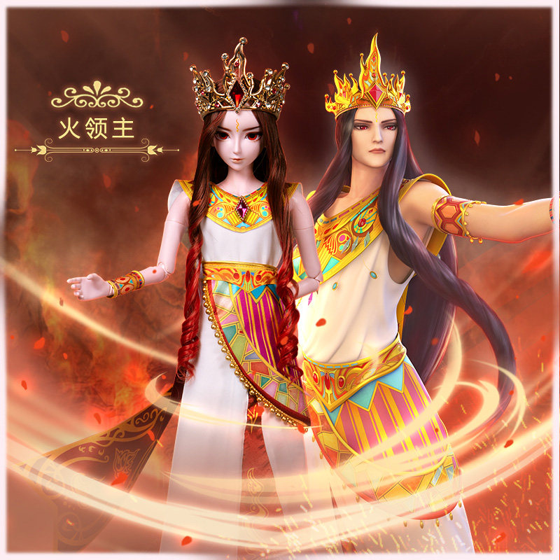 娃娃叶罗丽舒言男娃建鹏王子庞尊领主娃娃