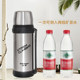 Xiongtai stainless steel vacuum thermos travel pot outdoor sports water cup portable large capacity Xiongtai stainless steel vacuum thermos travel pot outdoor sports water cup portable large capacity
