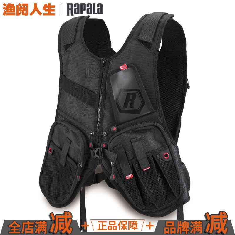 【渔阅人生】Rapala乐伯乐马甲包多功能路亚饵工具包钓鱼背心背包