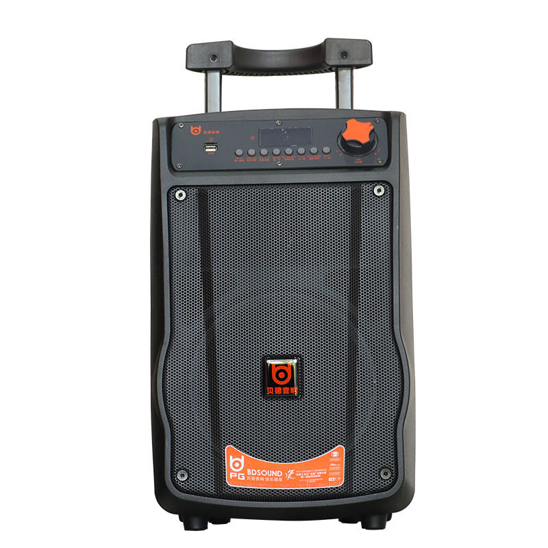 贝德盘古1568b大功率广场舞音响户外蓝牙插卡拉杆拉杆广场音箱