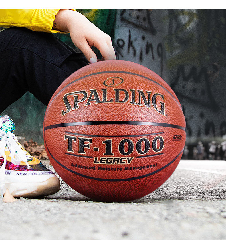斯伯丁官方旗舰店tf-1000传奇系列7号比赛高品质pu篮球篮球