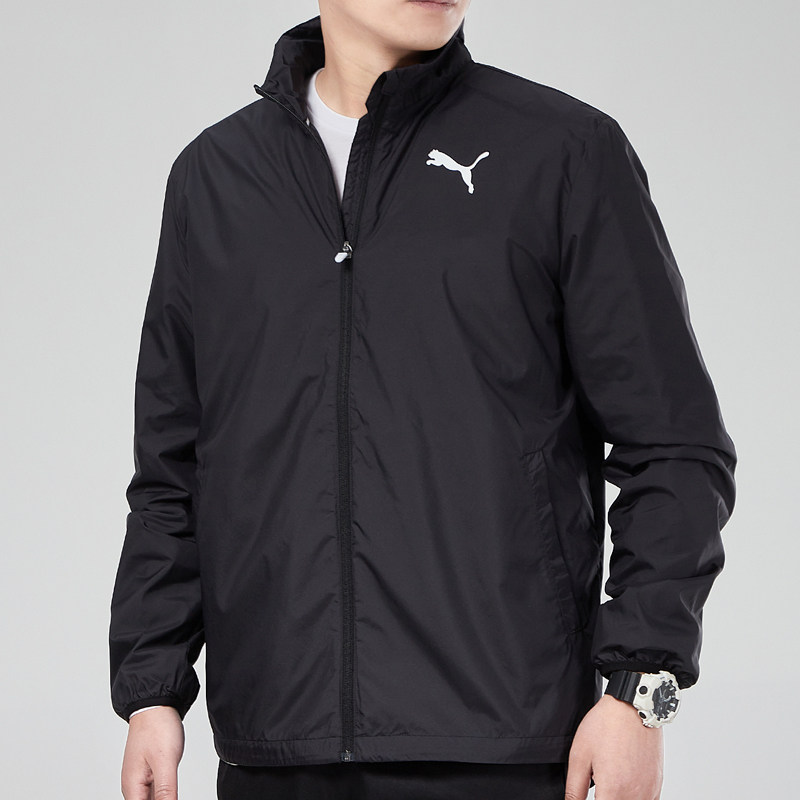 puma彪马立领外套男2021春秋新款上衣梭织休闲夹克棉服运动服男装