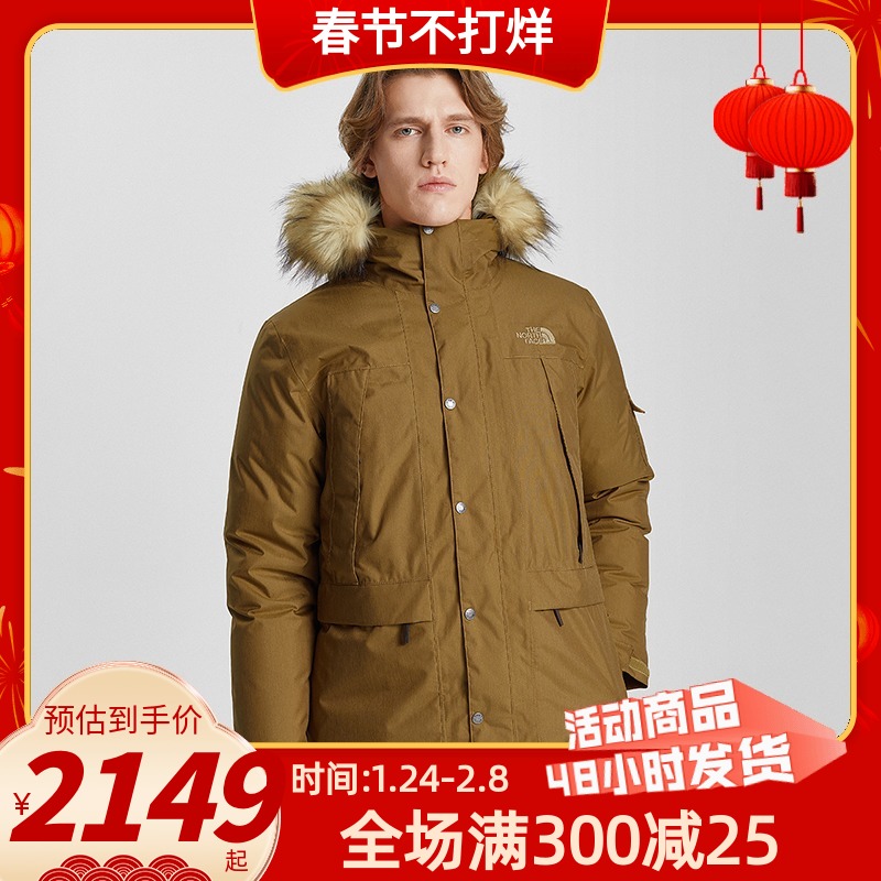 北面官方旗舰店男tnf中长款毛领羽绒服2021冬季新款防寒保暖外套