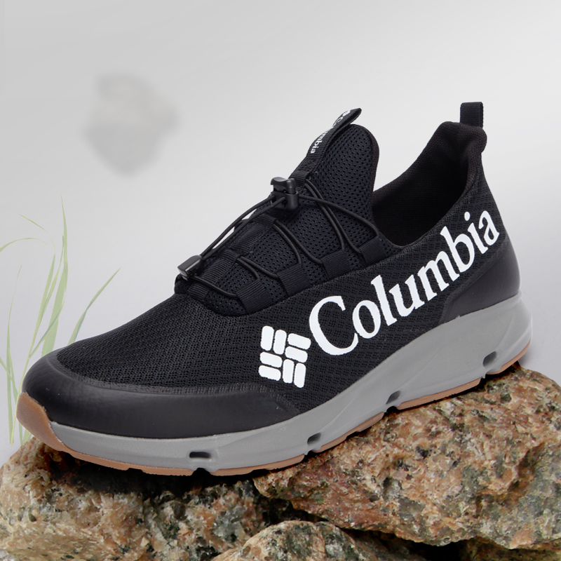 哥伦比亚徒步鞋男鞋夏季新款户外鞋涉水鞋溯溪鞋耐磨登山鞋DM9646