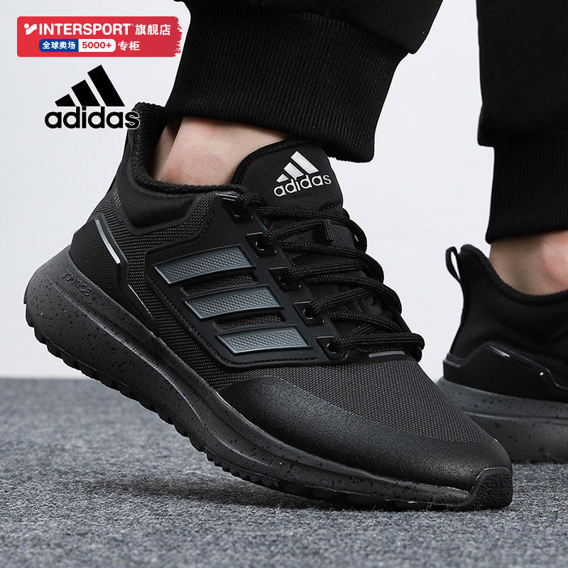 adidas阿迪达斯鞋子男鞋2021冬季新款eq21运动鞋轻便跑步鞋