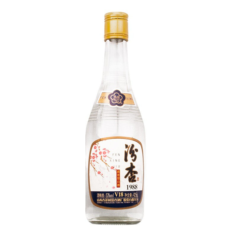 山西汾杏酒1988v18清香型53度高度粮食酒白酒酒水425ml*6瓶整箱装