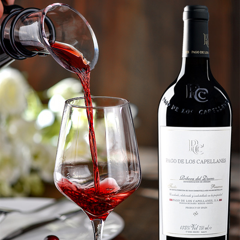 西班牙2015年帕歌卡佩卡佩兰兰斯佳酿红葡萄酒单支干红静态葡萄酒