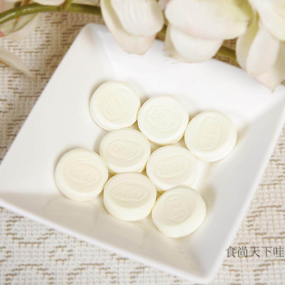 伊利牛奶片160g*3盒内蒙古牛奶贝奶酪干吃高钙儿童健康乳制零食品