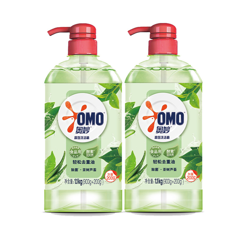 奥妙高效洗洁精食品级轻松重油餐具洗涤剂家庭洗洁精