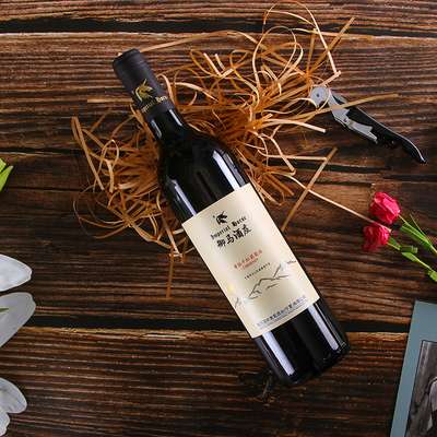 宁夏御马酒庄赤霞珠干红葡萄酒贺兰山东红酒国产整箱6支装干红静态