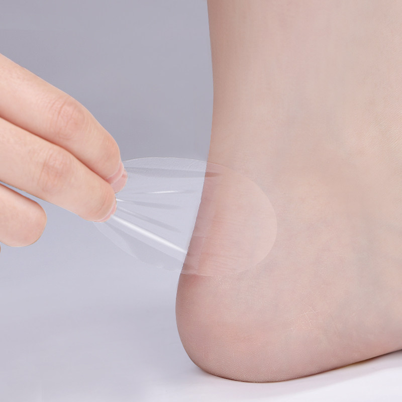 防磨脚贴隐形后跟脚后跟鞋贴鞋跟贴女高跟鞋后跟贴