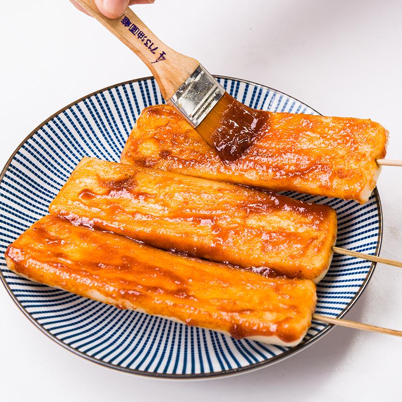 网红脆皮年糕手工粿烧烤10片白果炸年糕片打糕嵊州辣炒年糕条速食