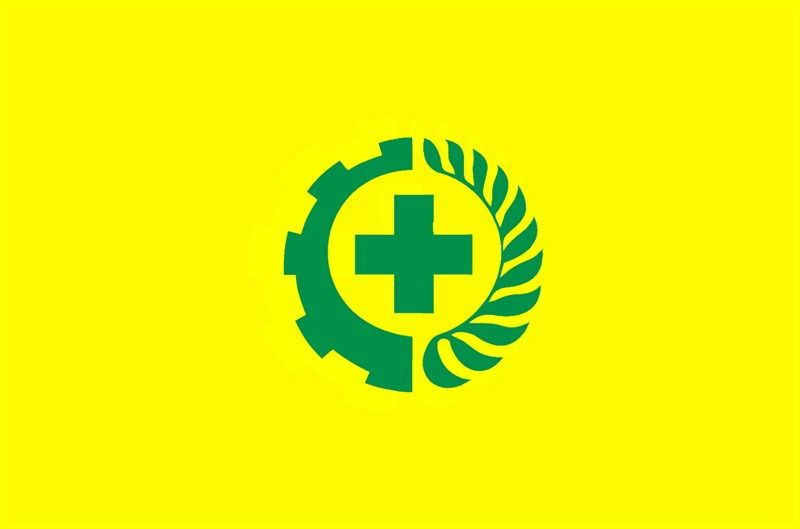 安全1号白色黄色安全第一劳保安全生产定做双面2号旗帜