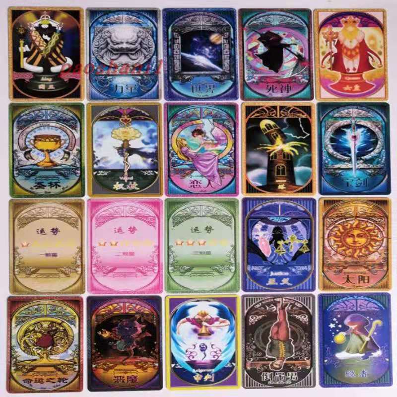 新品精灵娃娃叶罗丽塔罗牌齐夜萝莉女孩玩具宝宝桌游卡牌