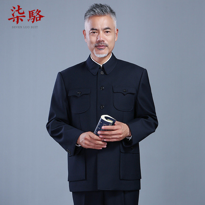 毛氏中山装男士中老年爸爸秋冬季套装民国中式爷爷中山服加绒外套