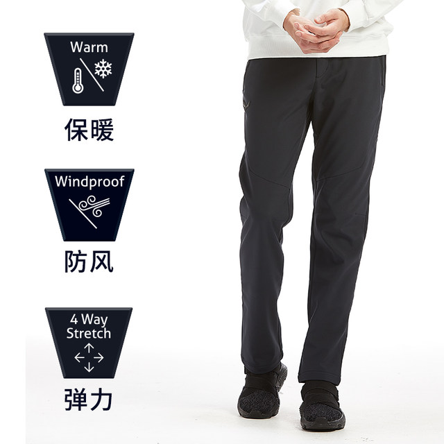 Salewa sand Lehua German outdoor soft shell pants women autumn and winter plus velvet warm and windproof sports pants men Salewa sand Lehua German outdoor soft shell pants women autumn and winter plus velvet warm and windproof sports pants men