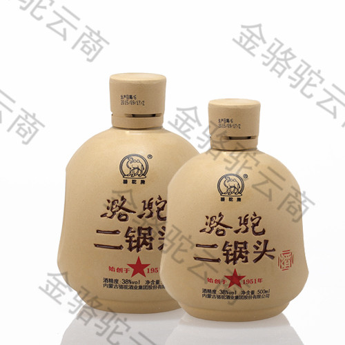 内蒙古金骆驼纯粮清香型礼品自饮38°泥坛五星二锅头酒500ml×6瓶