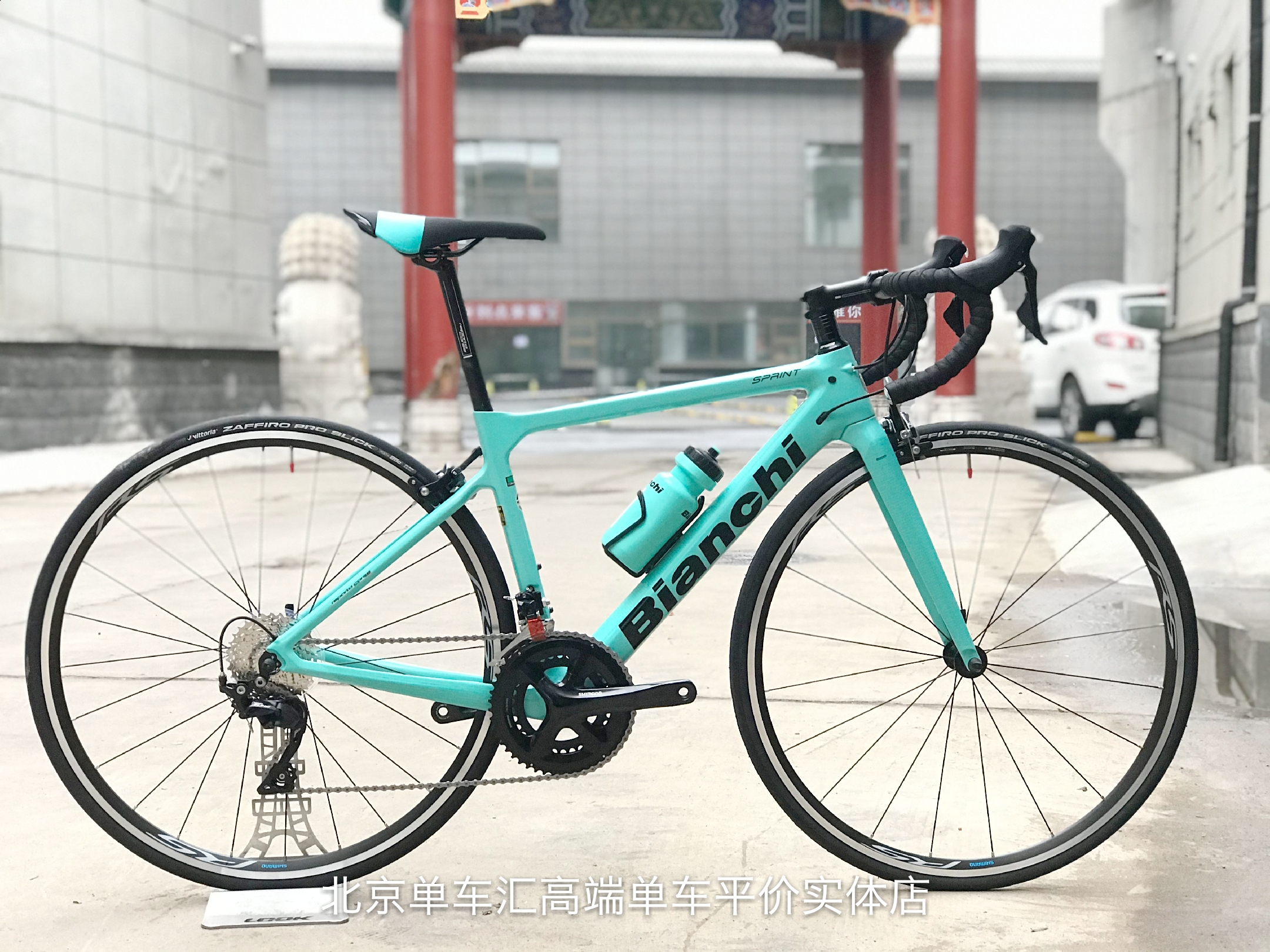 比安奇bianchi意大利原产2020新款sprint碳纤维公路车碟刹