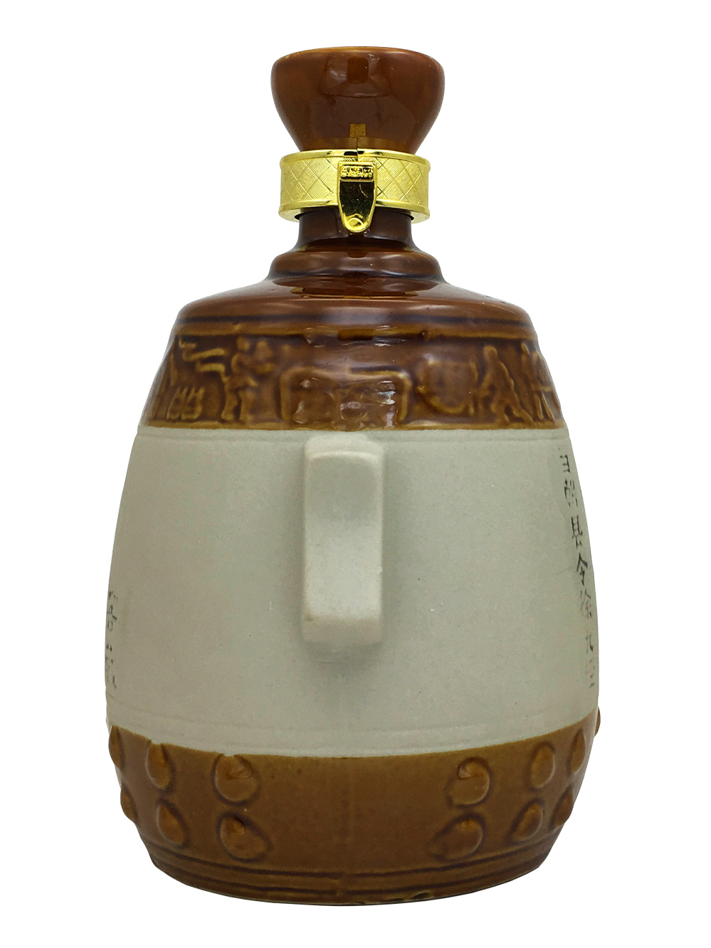 玉田老酒徐九窖藏42度750ml白酒粮食酒陈浓香白酒