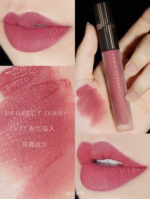 完美日记口红金丝绒唇釉天鹅绒v16v01v03v08不掉掉色v10国货唇彩